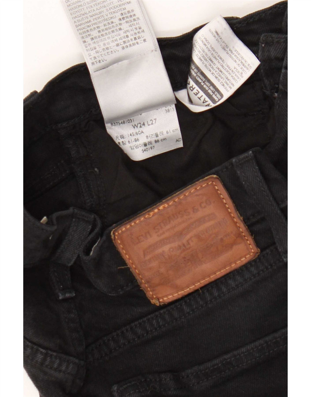 Γυναικείο τζιν Levi's Ribcage ίσιο W24 L27 μαύρο βαμβακερό