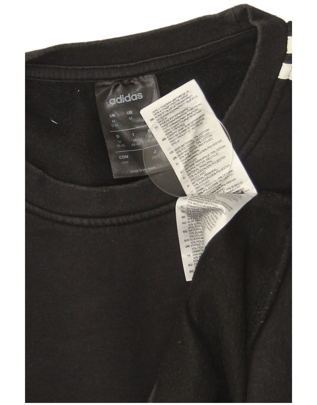 Adidas Γυναικεία Φούτερ Jumper UK 12/14 Μεσαίο μαύρο βαμβακερό