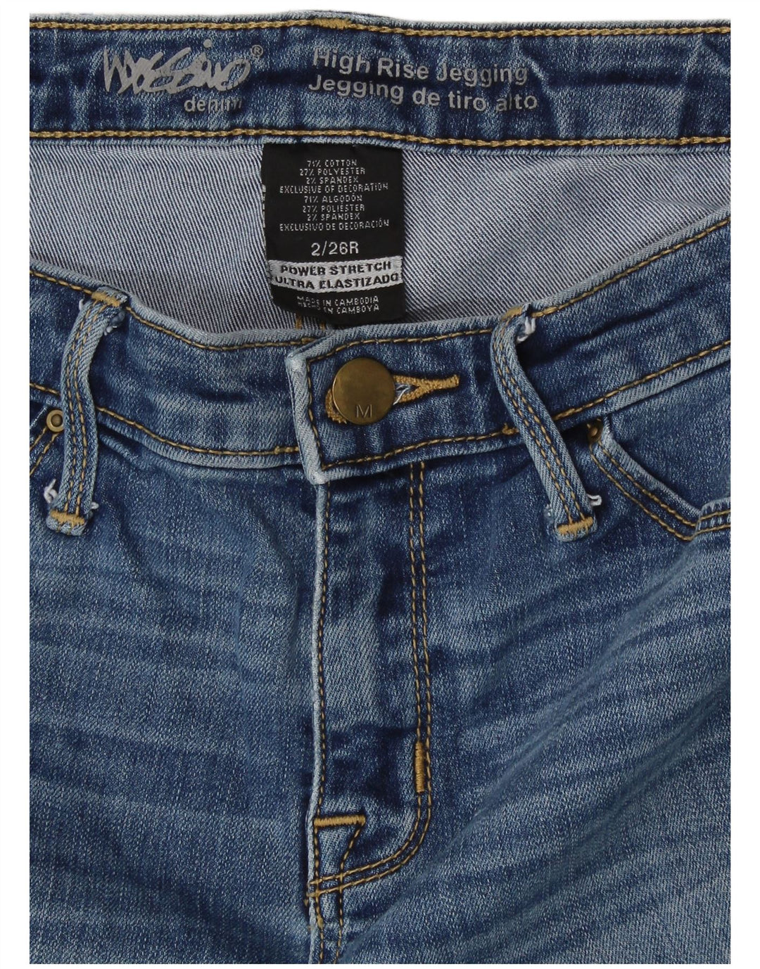 Mossimo Womens Distressed Jegging Jegging US 2 XS W26 L25 Blue Cotton