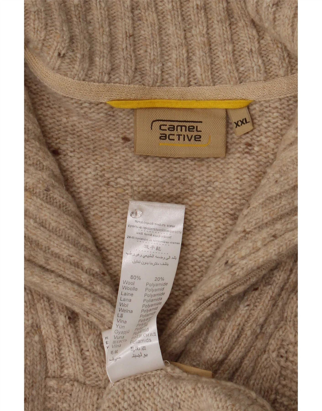 Camel Active Ανδρικό πουλόβερ με φερμουάρ 2XL μαλλί