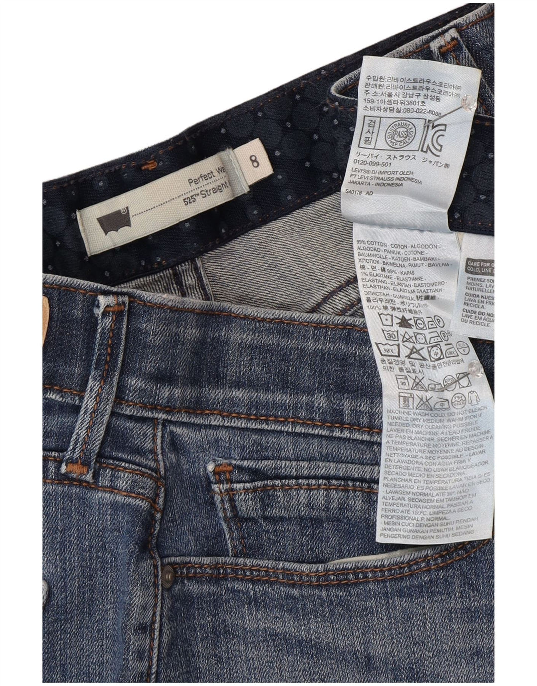 Γυναικείο Levi's 525 Straight Jeans US 8 Medium W28 L30 Μπλε βαμβακερό