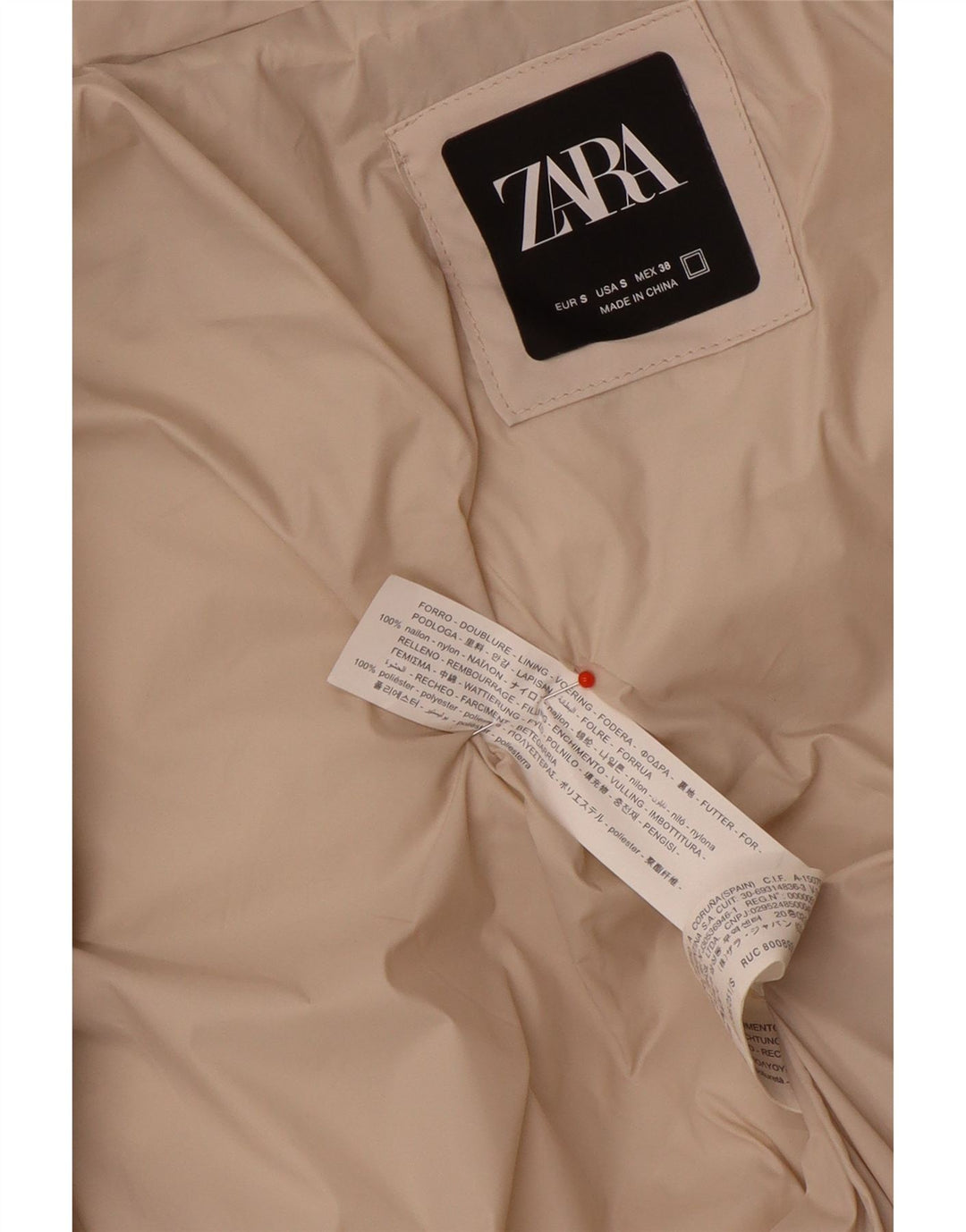 Zara Γυναικείο μπουφάν με επένδυση UK 10 Small Beige Nylon