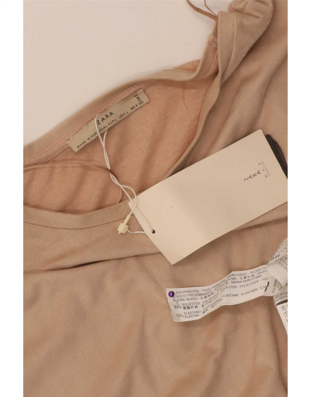 Zara Γυναικείο Γιλέκο Τοπ UK 16 Large Beige Polyester