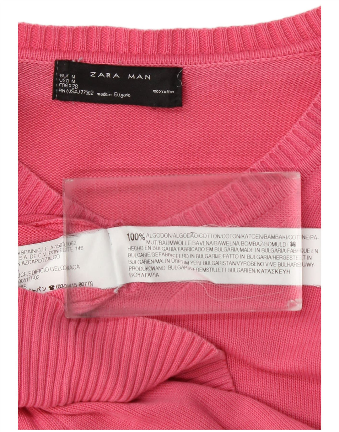 Ανδρικό πουλόβερ Zara με V λαιμόκοψη, μεσαίο ροζ βαμβακερό