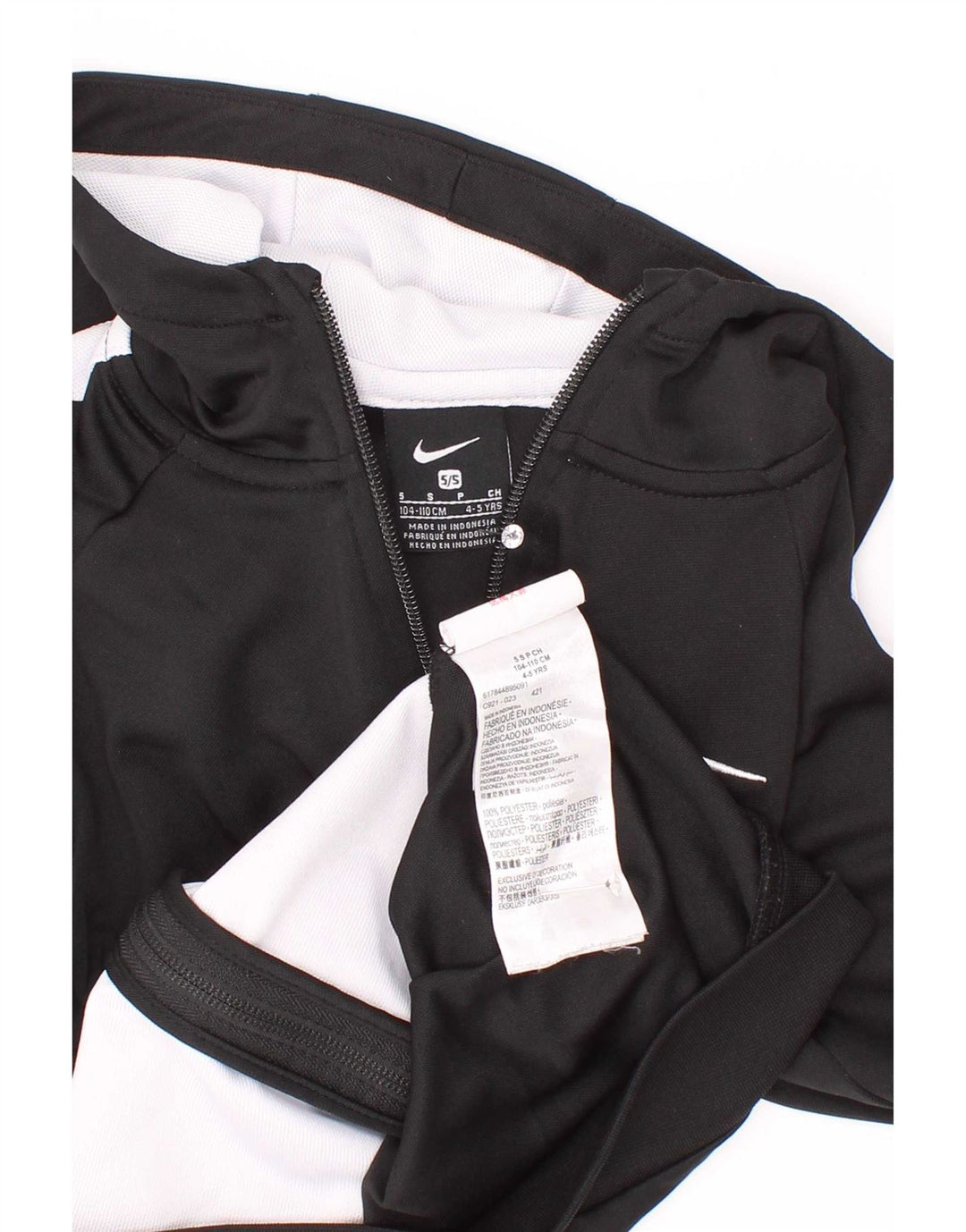 Πουλόβερ Nike Boys με φερμουάρ με κουκούλα 4-5 ετών Μικρό μαύρο πολύχρωμο πολυεστέρα