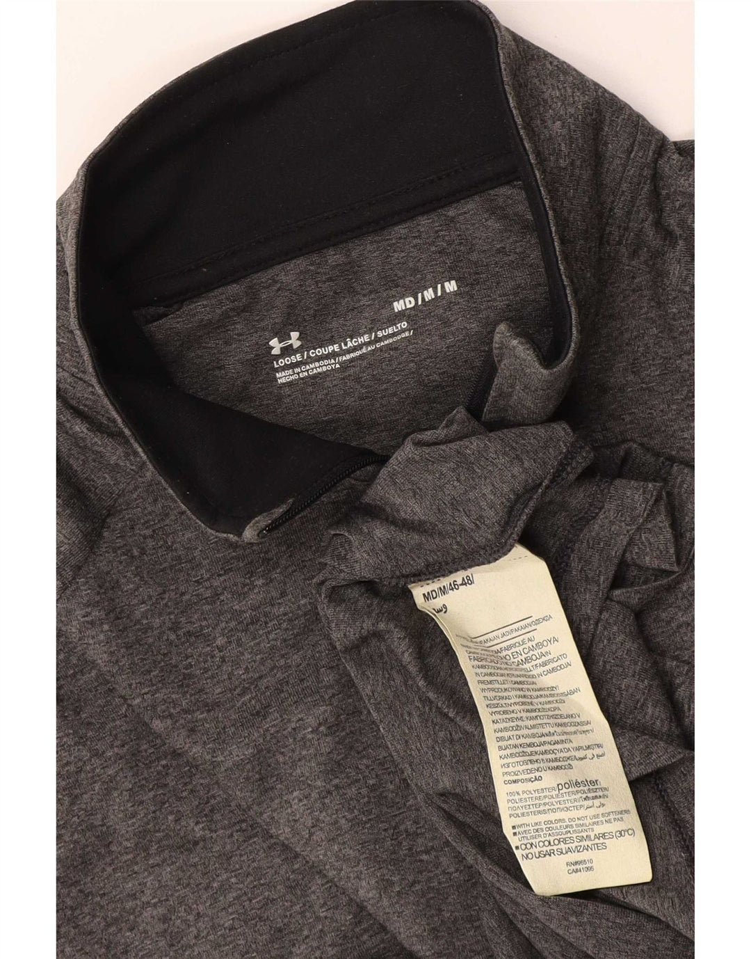 Under Armour Ανδρική μπλούζα με φερμουάρ με μακρυμάνικο μεσαίο γκρι πολυεστέρα