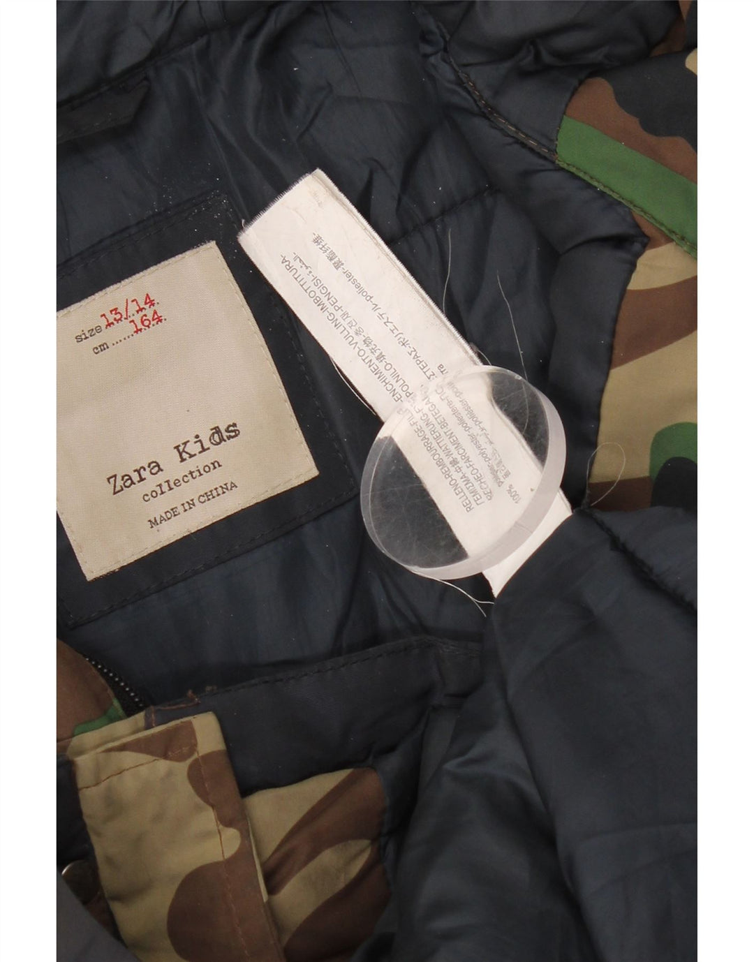 Zara Boys Hooded Parka Jacket 13-14 Years Πολύχρωμο Καμουφλάζ
