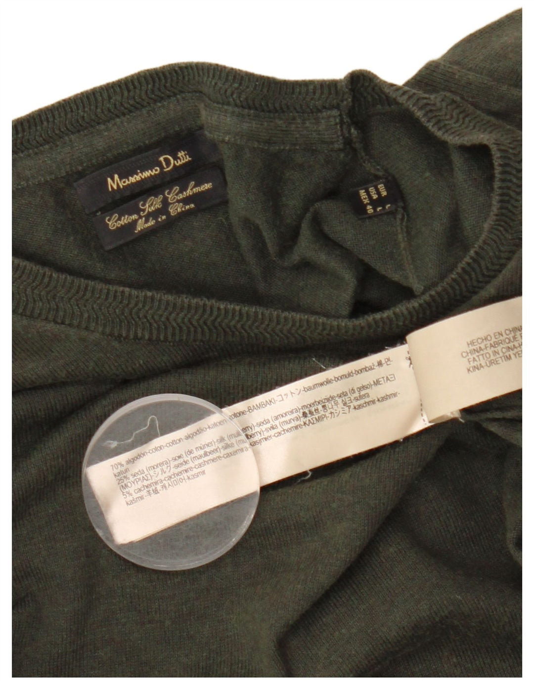 MASSIMO DUTTI Ανδρικό πουλόβερ με λαιμόκοψη, μεγάλο βαμβακερό χακί