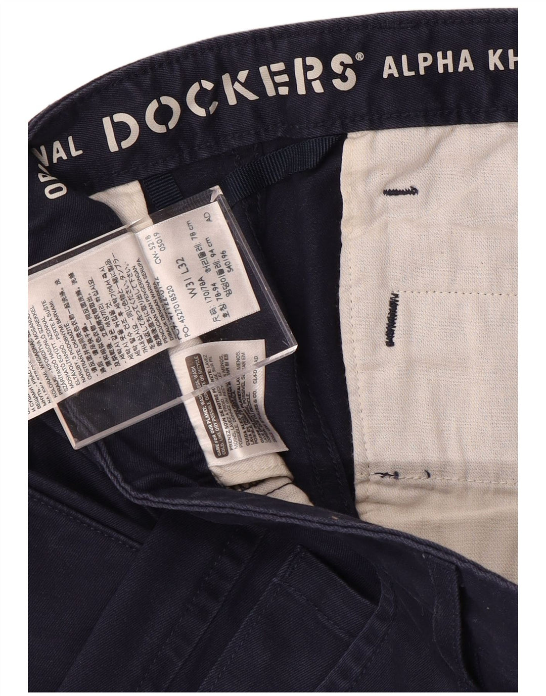 Dockers Mens Slim Chino Παντελόνι W31 L32 Navy Blue Cotton