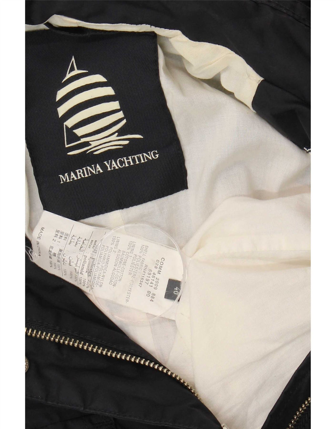 Marina Yachting Γυναικείο Utility Jacket IT 40 Small Navy Blue Polyester