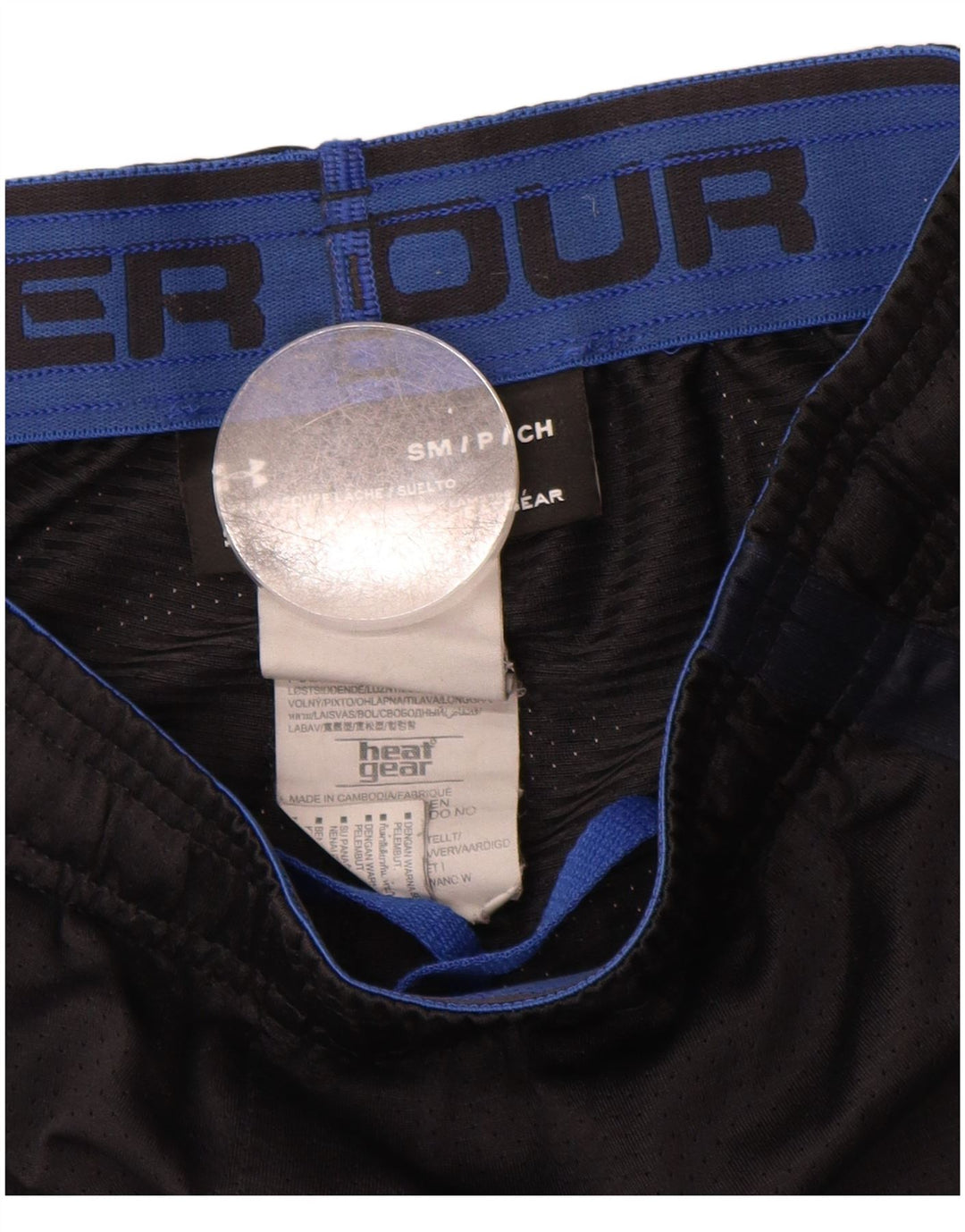 Ανδρικό σορτς Under Armour Heat Gear Sport Small Colourblock Πολυεστέρας