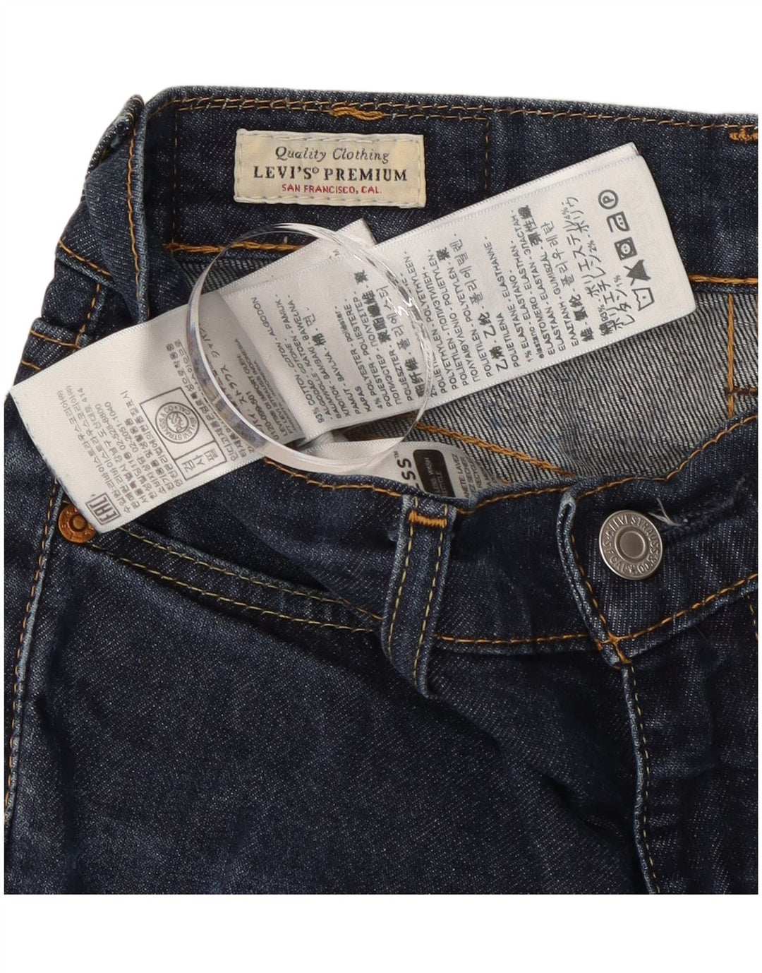 Γυναικείο Slim Jeans Levi's W27 L32 Navy Blue Cotton