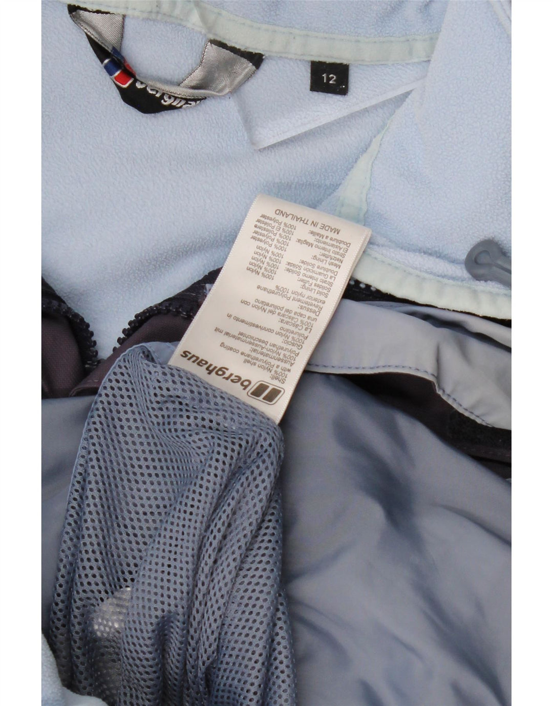 Γυναικείο τζάκετ BERGHAUS με κουκούλα αντιανεμικό UK 12 Medium Purple Nylon