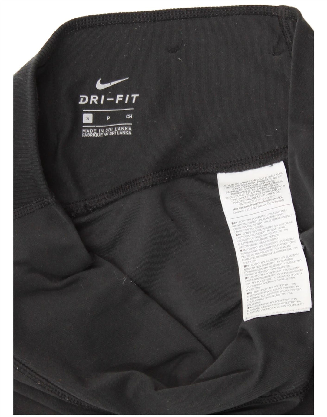 Γυναικεία NIKE Dri Fit Graphic αθλητική φόρμα παντελόνι Joggers UK 8 Small Black