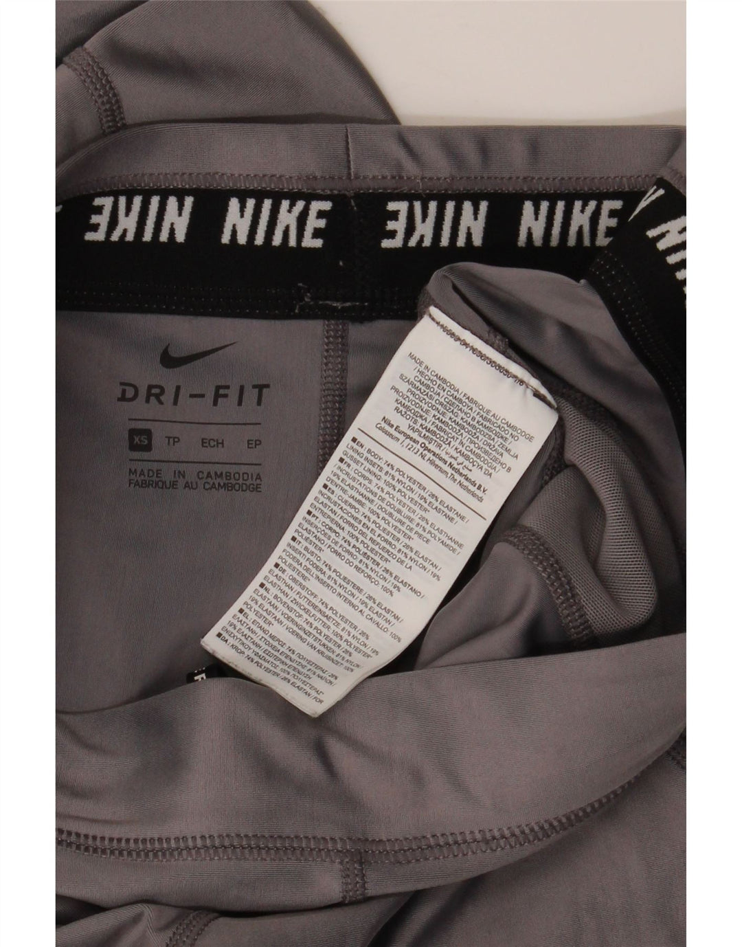 Γυναικείο κολάν NIKE Dri Fit UK 6 XS Grey Polyester