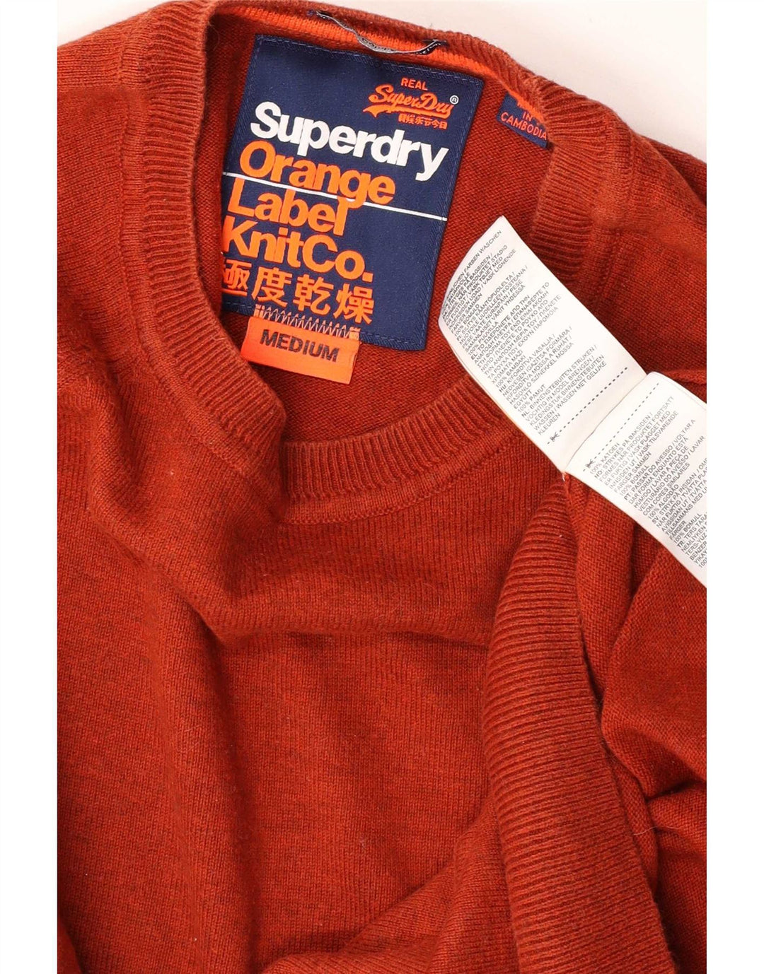 Ανδρικό πουλόβερ με λαιμόκοψη Superdry, μεσαίο πορτοκαλί βαμβακερό