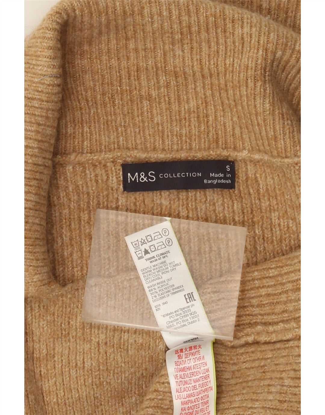 Marks & Spencer Γυναικείο Longline ανοιχτό πουλόβερ ζακέτα UK 10 Small Brown