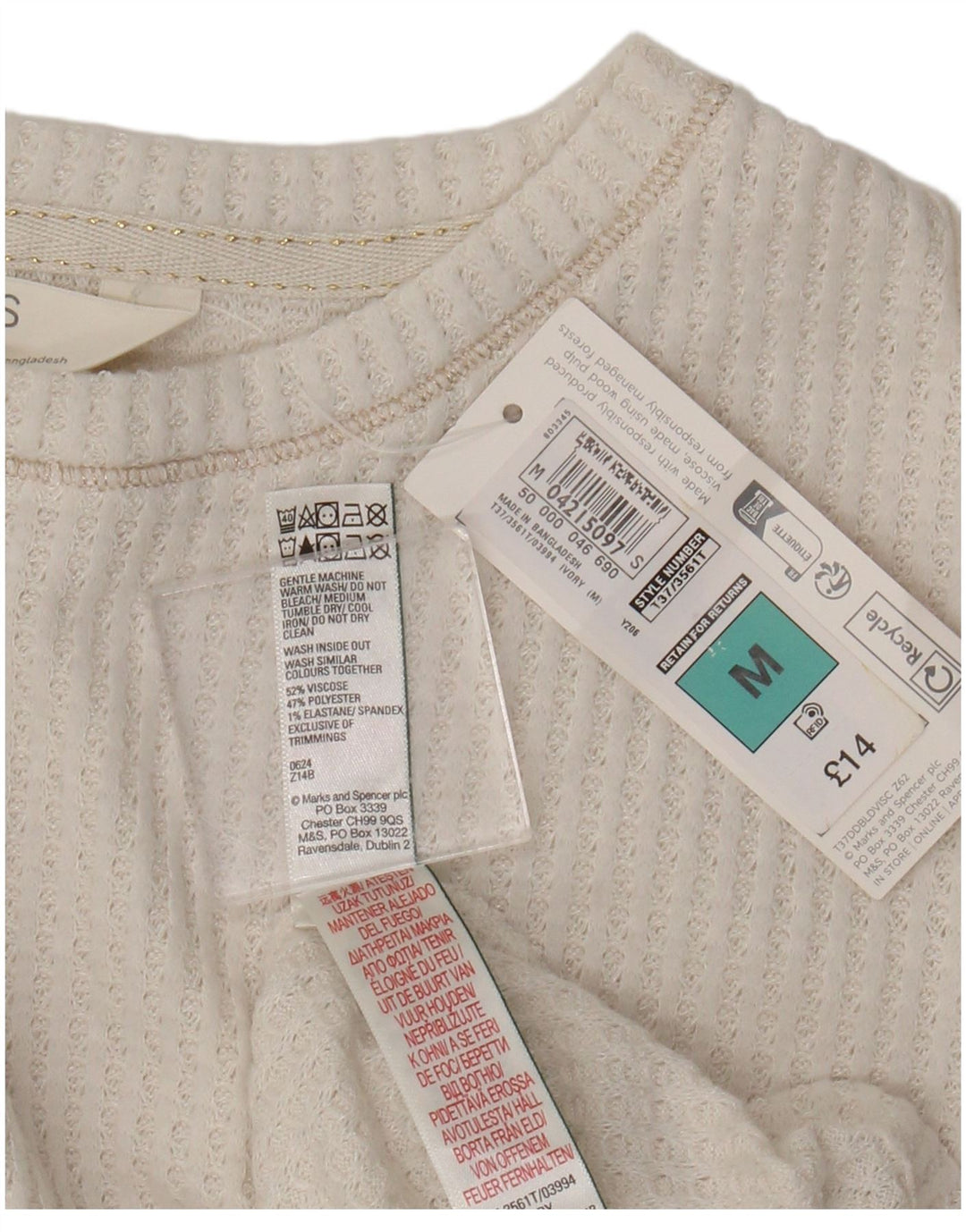 Γυναικεία μπλούζα Marks & Spencer Top UK 14 Medium White Viscose