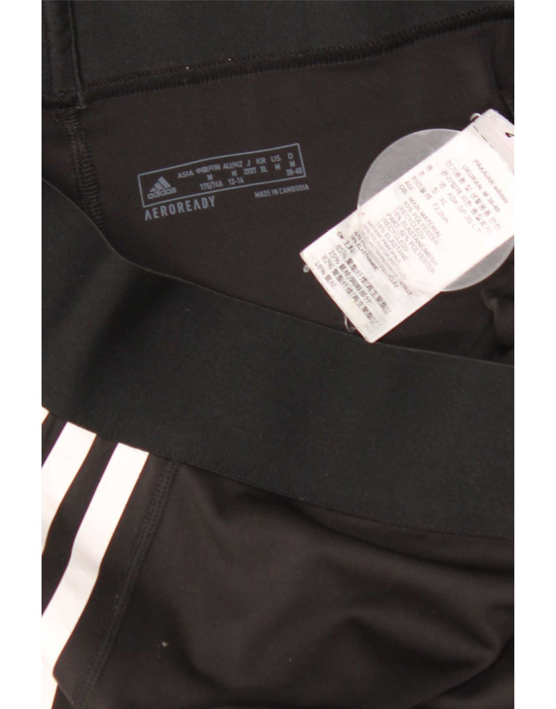Adidas Γυναικεία Κολάν Aeroready UK 12/14 Μεσαίο Μαύρο Πολυεστέρας