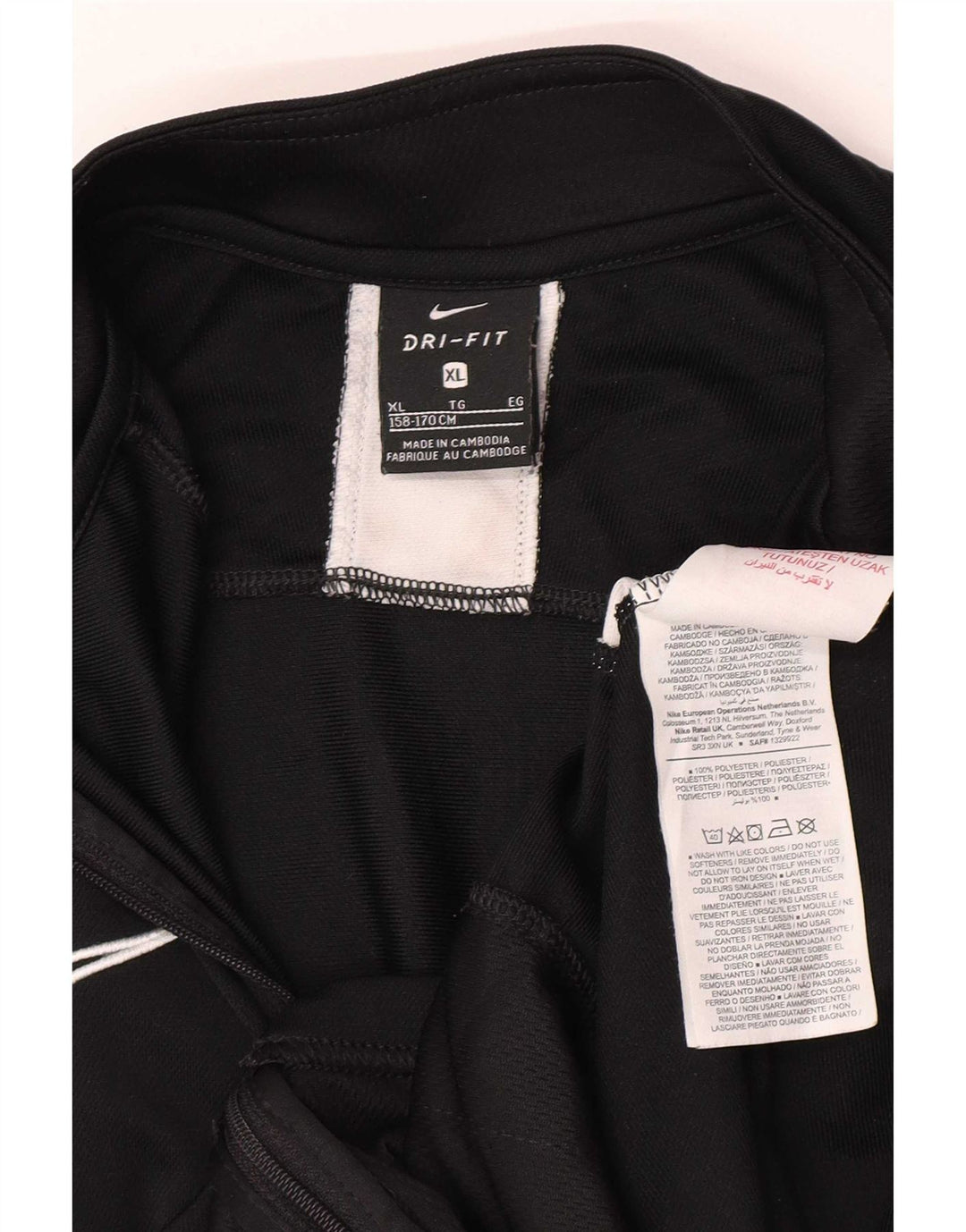 Μπουφάν Nike Boys αθλητική φόρμα 13-14 ετών XL Μαύρο πολύχρωμο πολυεστέρα