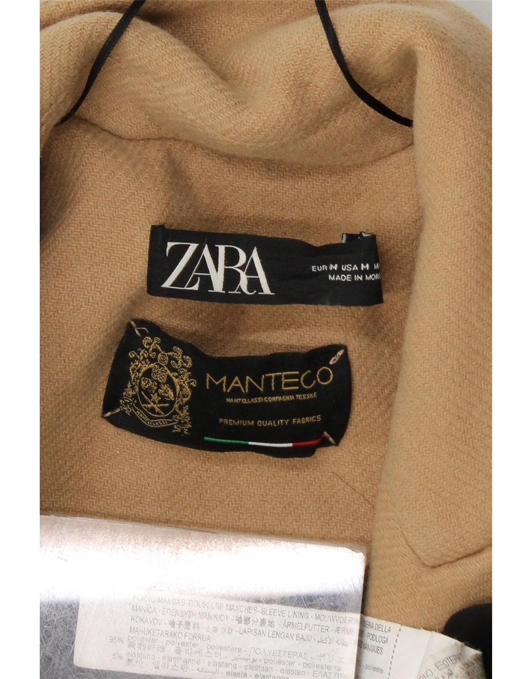 Zara Γυναικείο Παλτό με διπλό στήθος UK 14 Medium Beige Polyester
