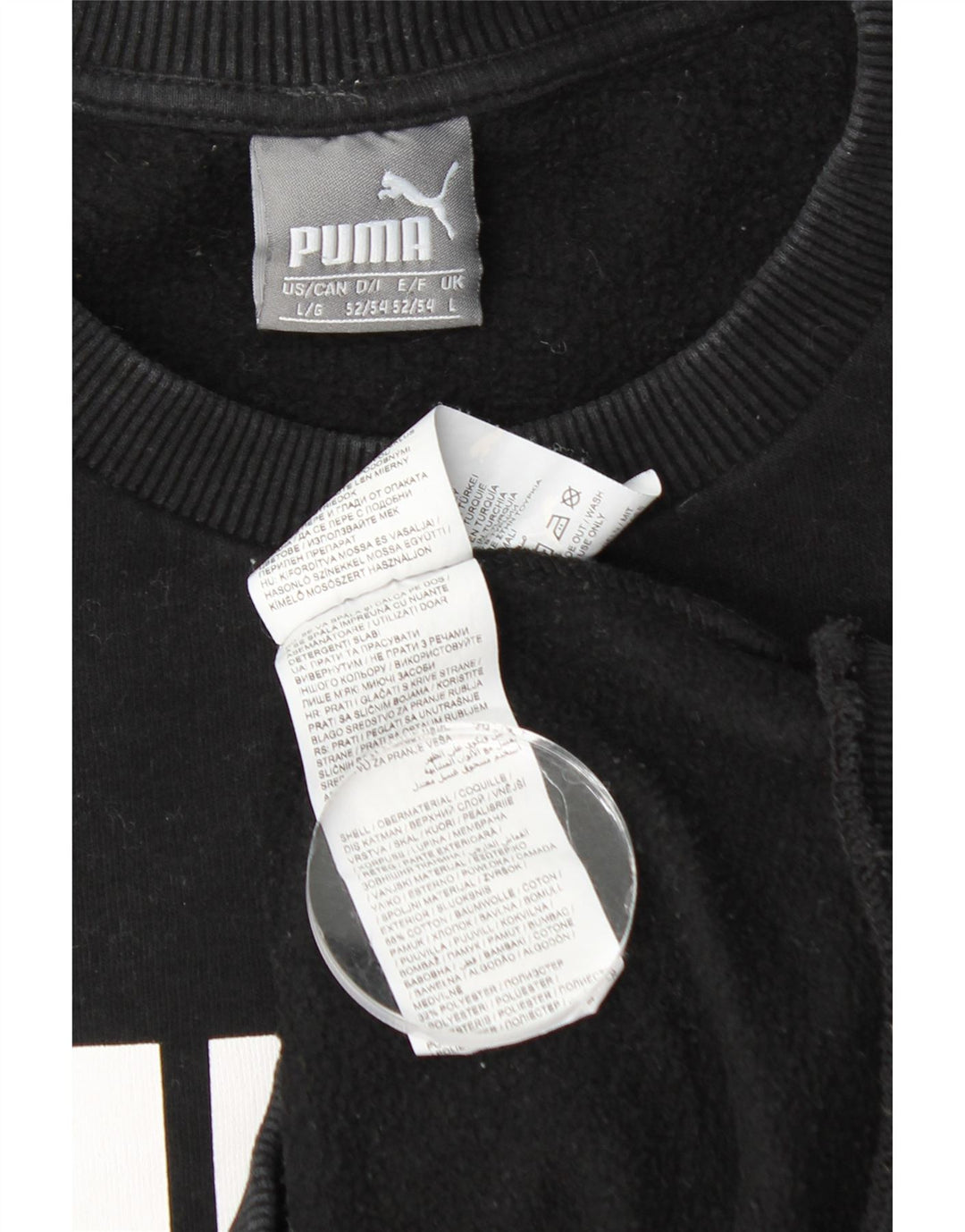 Ανδρικό γραφικό φούτερ PUMA Jumper μεγάλο μαύρο βαμβακερό