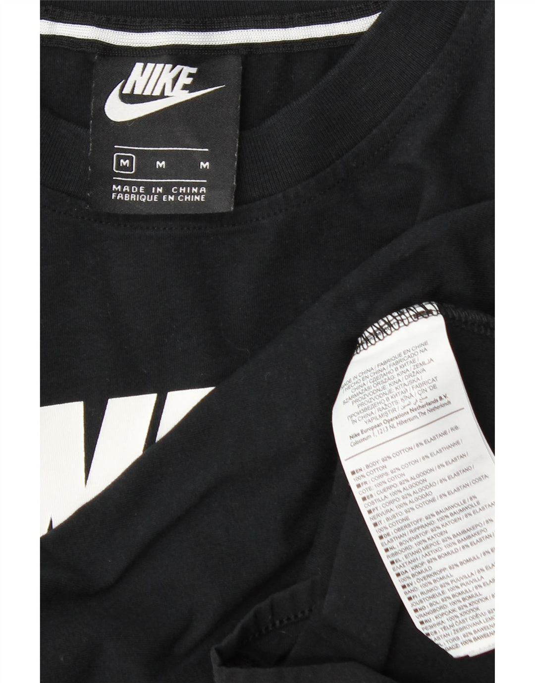 Γυναικείο γραφικό κορμάκι Nike UK 12 μεσαίο μαύρο βαμβακερό