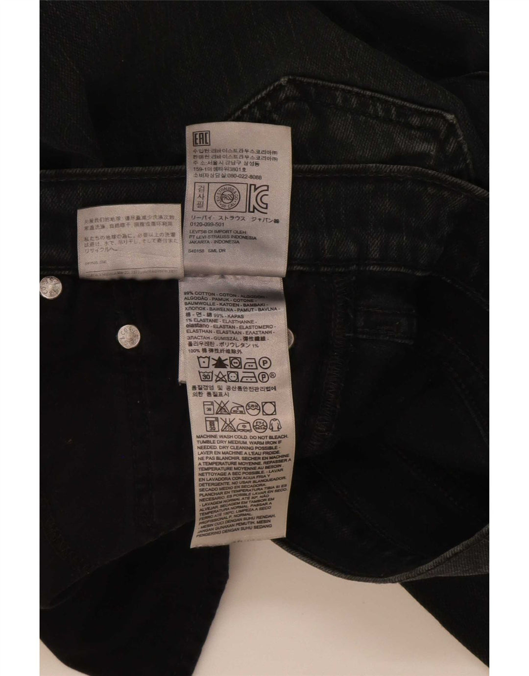 Ανδρικό τζιν Levi's Slim W30 L30 μαύρο βαμβακερό