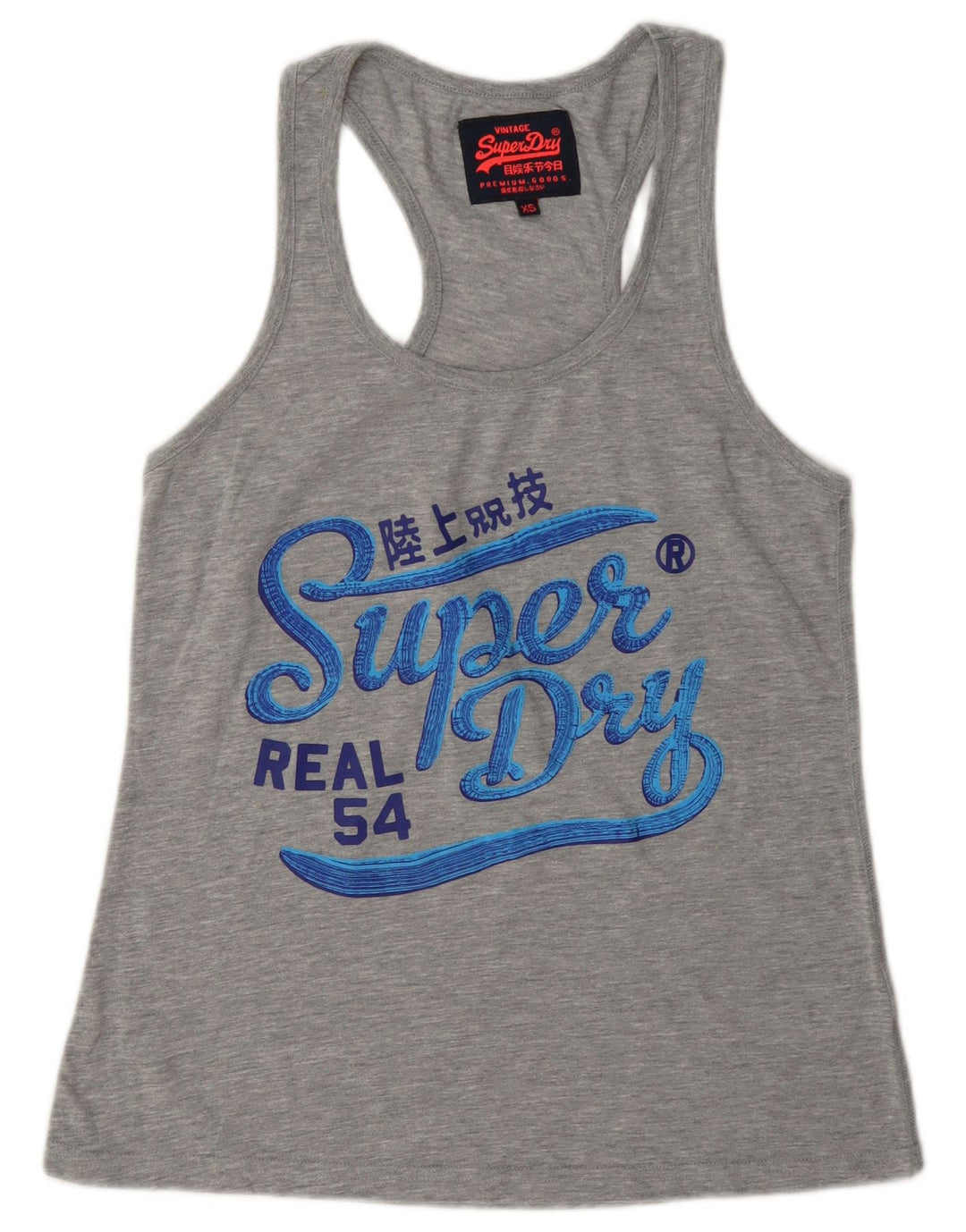 Ανδρικό γραφικό γιλέκο Superdry Top XS Grey Polyester