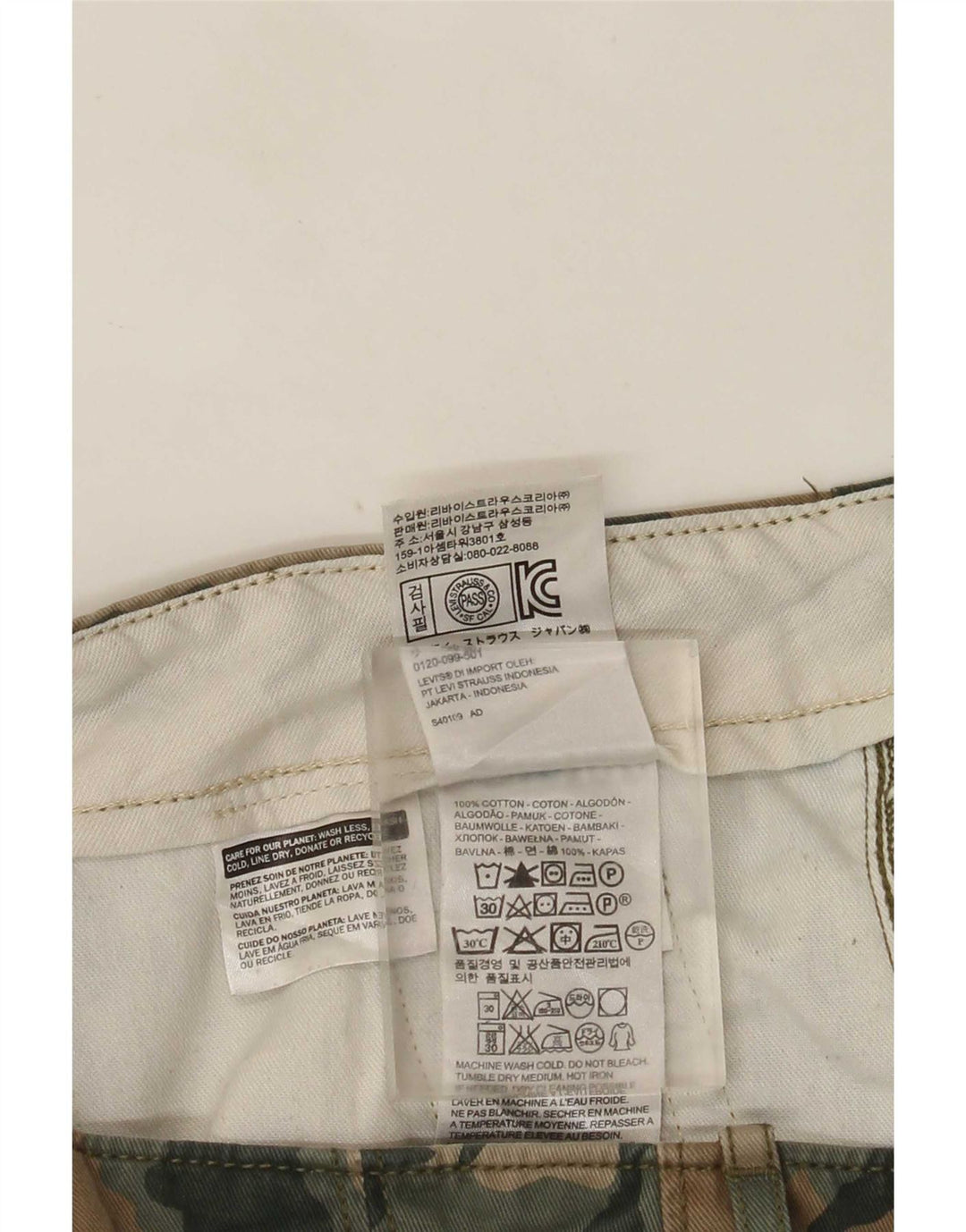 Ανδρικό σορτς Cargo Levi's W40 XL Χακί Καμουφλάζ Βαμβακερό