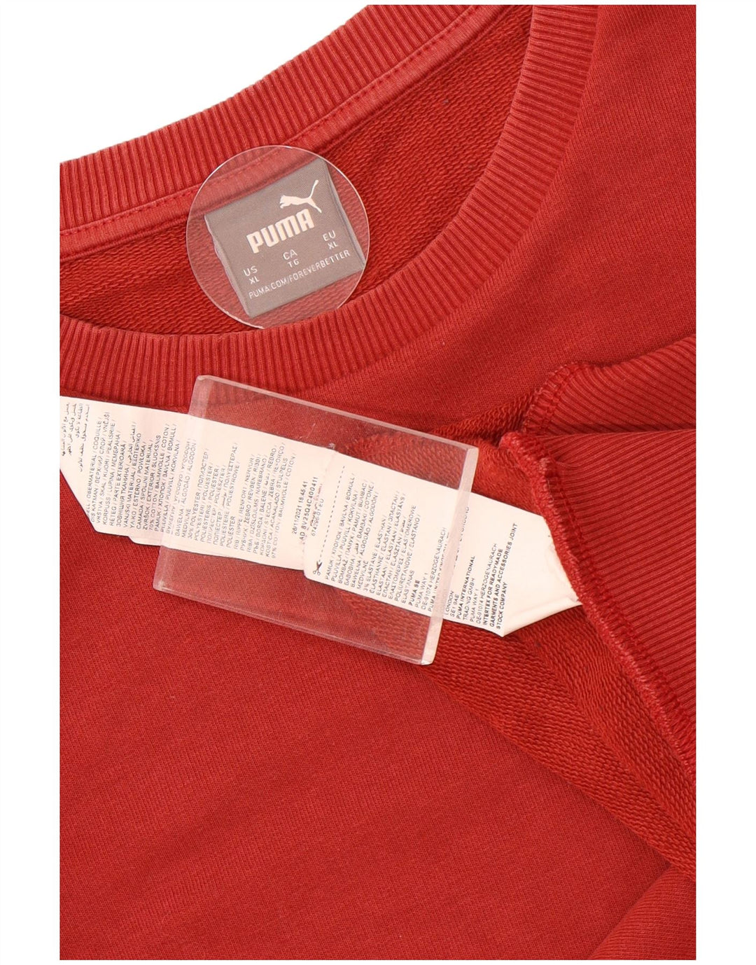Ανδρική φούτερ Puma Jumper XL Maroon Cotton