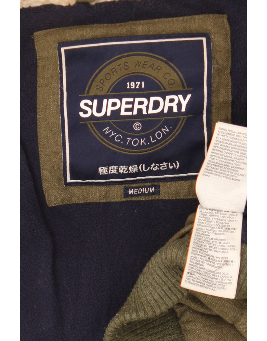 Superdry γυναικείο μπουφάν με κουκούλα Duffle με επένδυση UK 14 Medium Khaki Winter