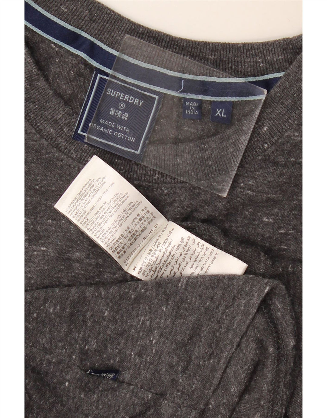 Superdry Ανδρικό T-Shirt Top XL Γκρι βαμβακερό