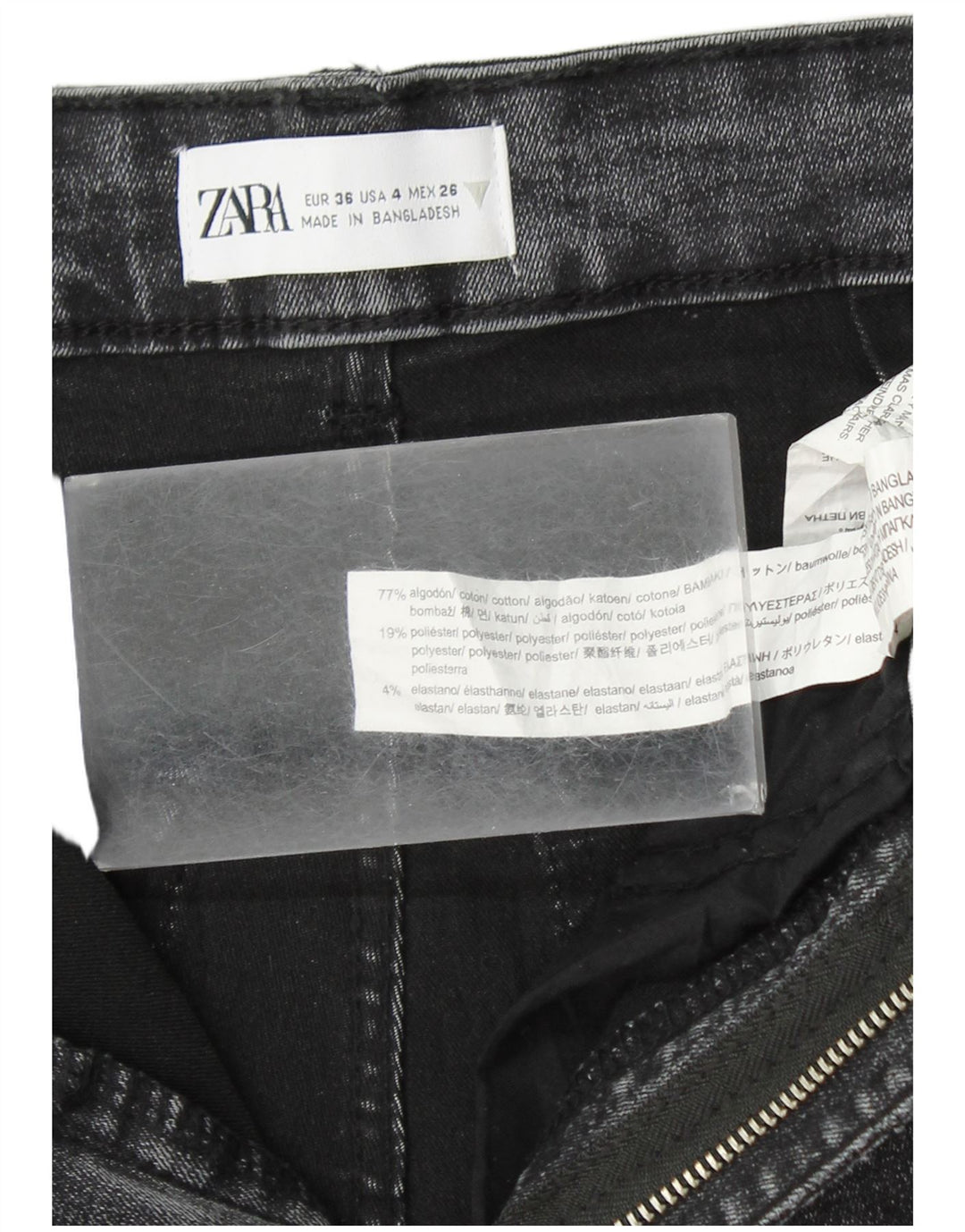 ZARA Γυναικείο Skinny Jeans EU 36 XS W26 L27 Γκρι βαμβακερό