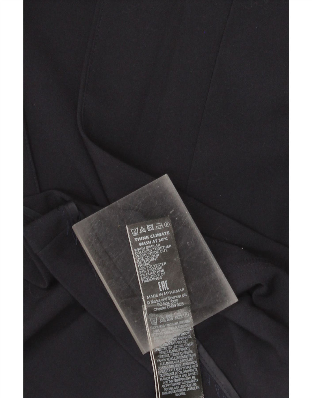 Marks & Spencer Γυναικείο μπουφάν 3/4 μανίκι ανοιχτό μπλέιζερ UK 22 3XL Navy Blue