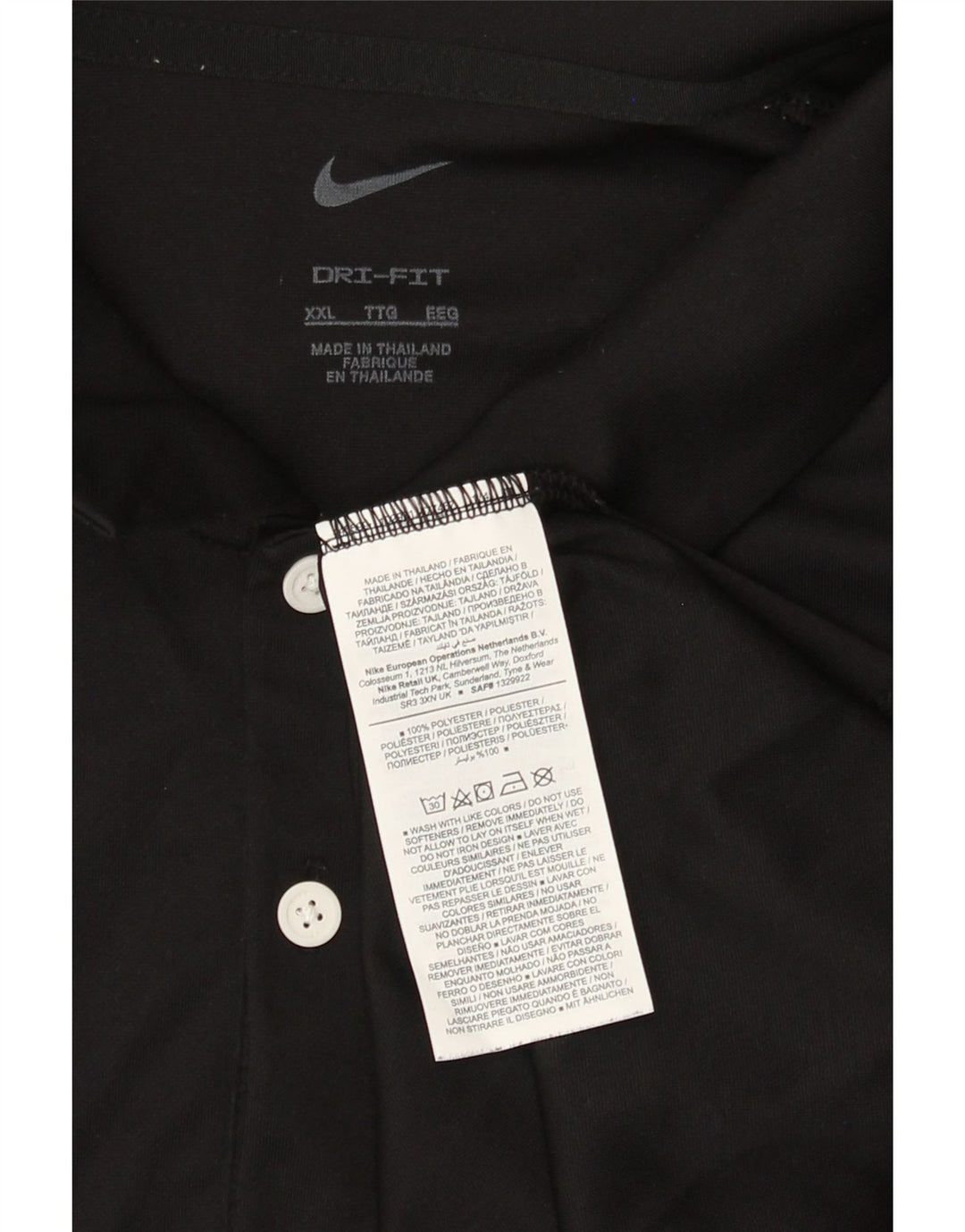 Ανδρικό μπλουζάκι πόλο Nike 2XL μαύρο πολυεστέρα