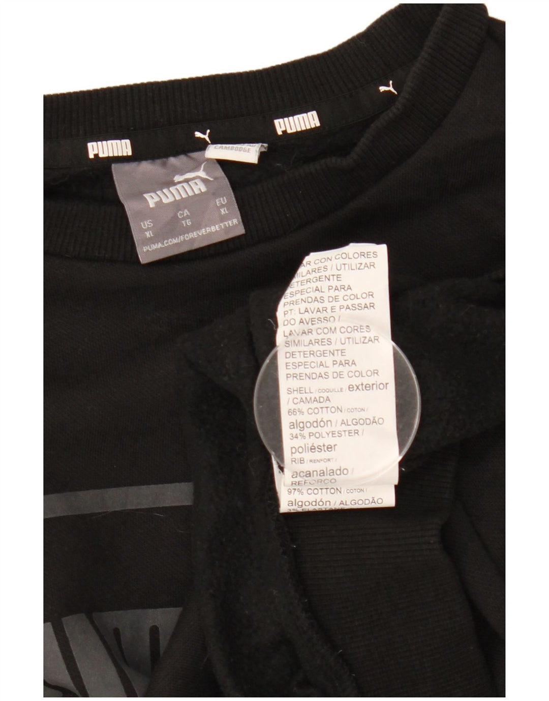 Ανδρικό γραφικό φούτερ Puma Jumper XL Μαύρο βαμβακερό