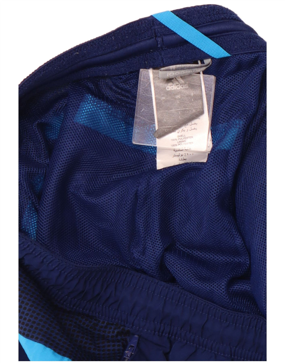Γυναικείο αθλητικό σορτς ADIDAS Climacool UK 16 Large Blue Polyester