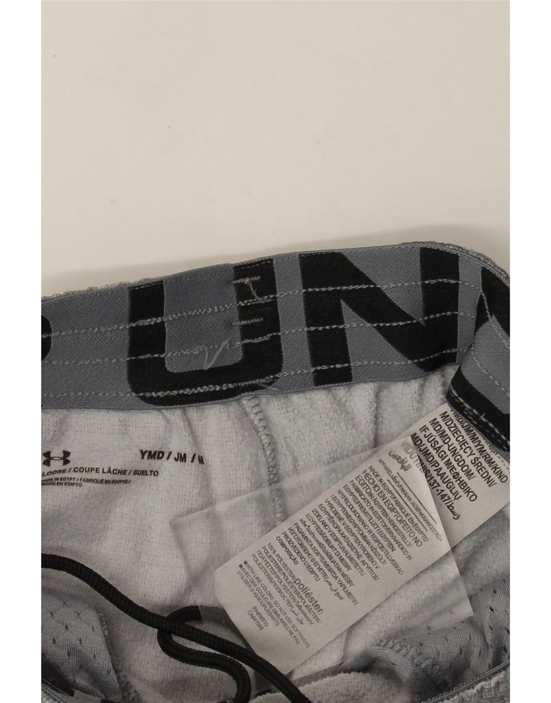 Under Armour Boys γραφικά αθλητικά σορτς 9-10 ετών με μεσαίο γκρι φλεκ