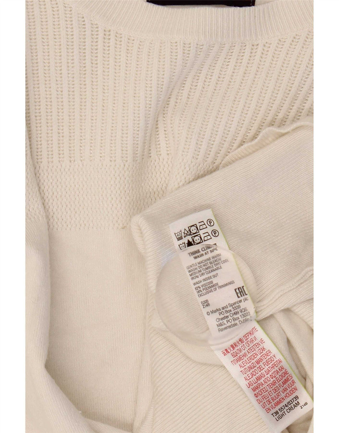 Marks & Spencer Γυναικείο πουλόβερ με λαιμόκοψη UK 14 Medium Off White