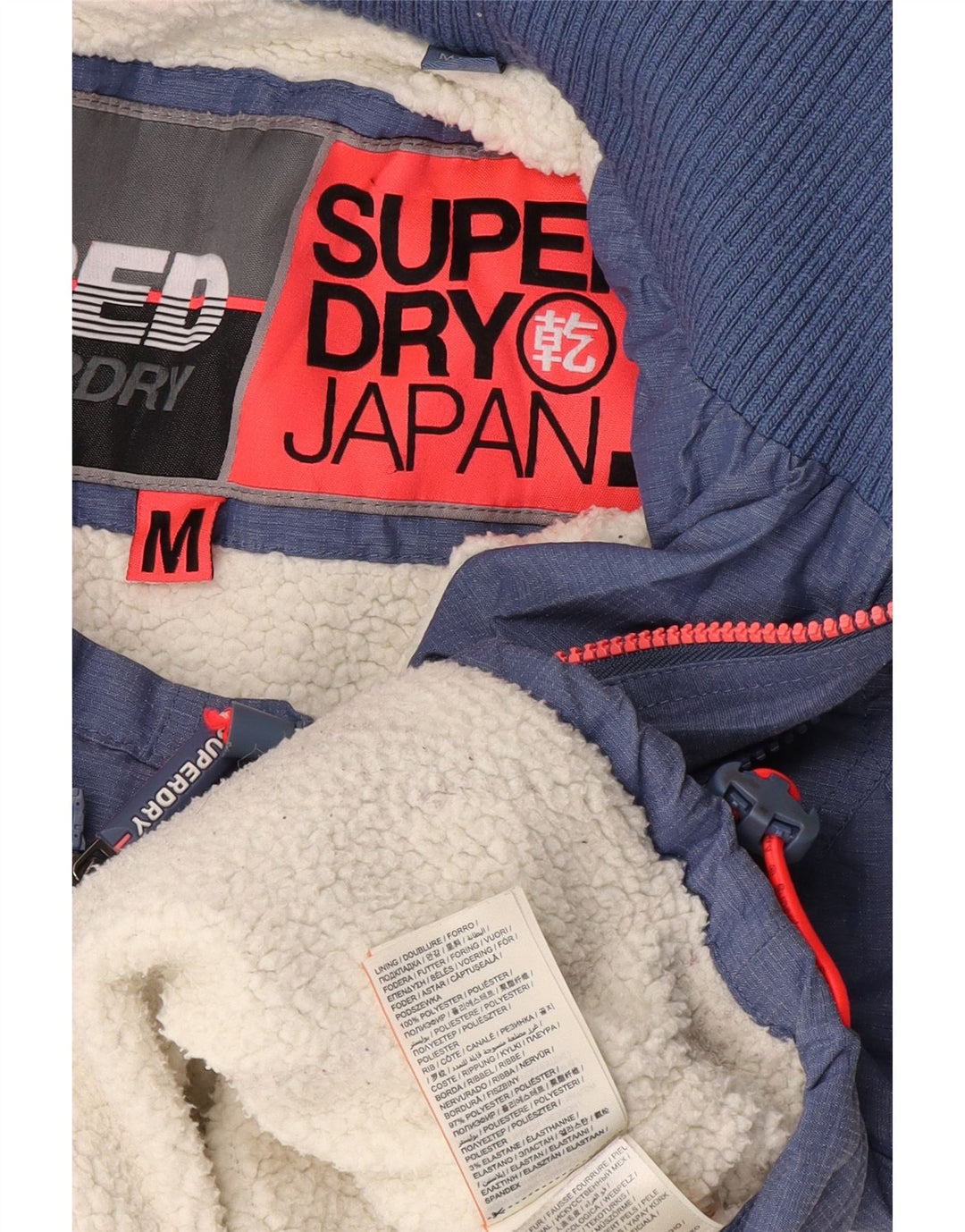 Superdry γυναικείο μπουφάν με κουκούλα Sherpa Windbreaker UK 14 Medium Blue