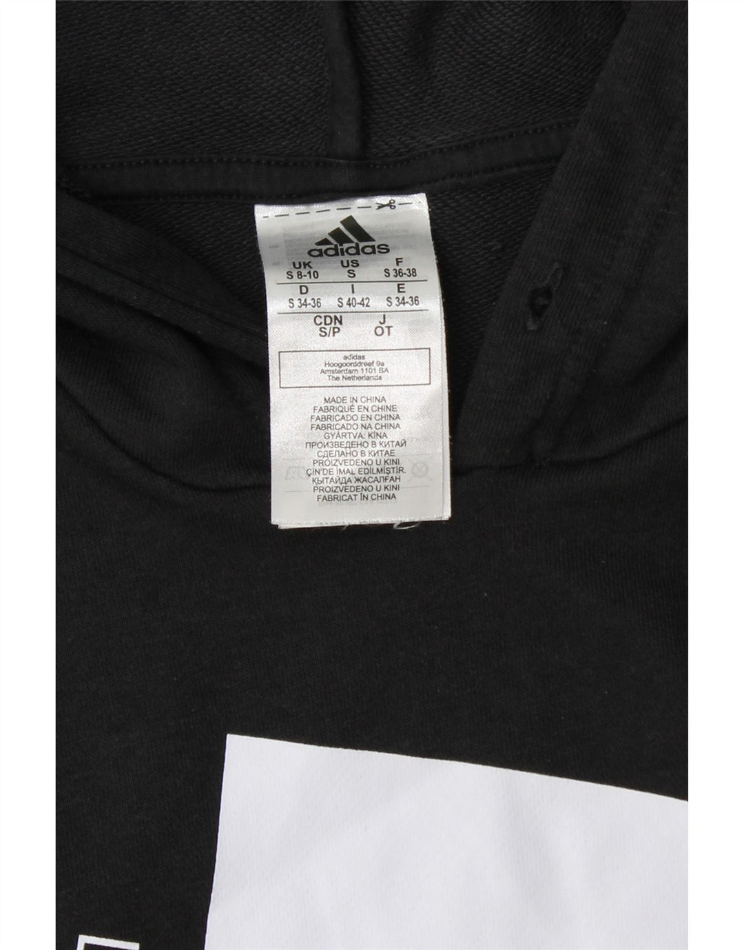 Γυναικείο γυναικείο κουκούλα με κουκούλα ADIDAS UK 8/10 μικρό βαμβακερό