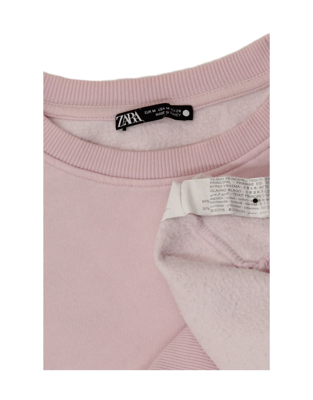 Zara Γυναικείο Φούτερ Jumper UK 12 Ροζ Βαμβακερό