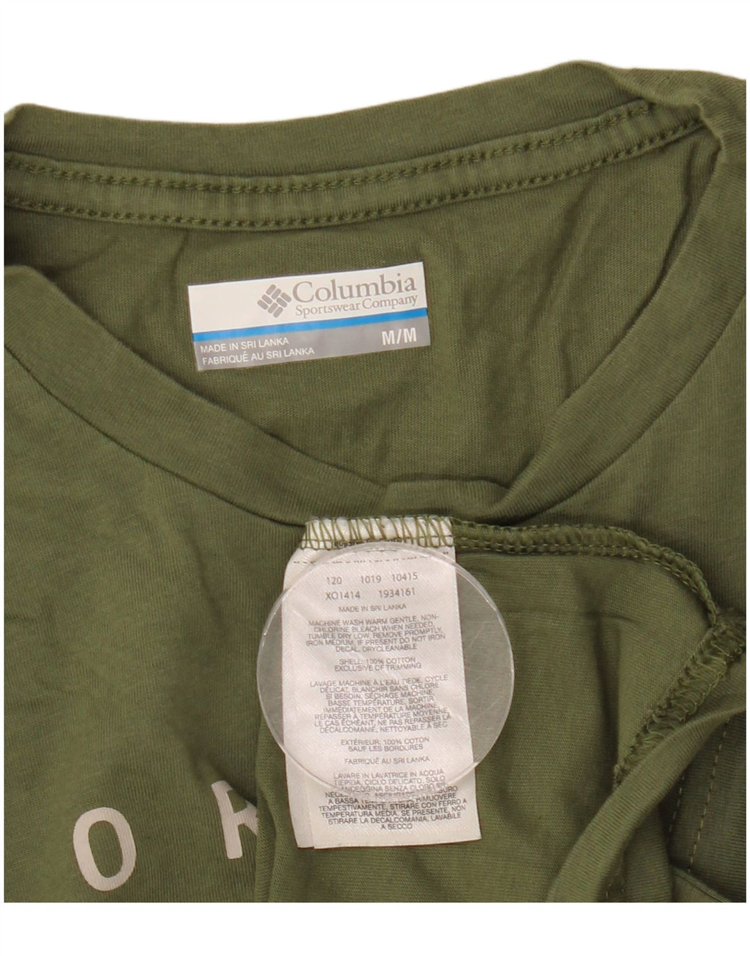 Ανδρικό γραφικό T-Shirt Columbia Top Medium Khaki Cotton
