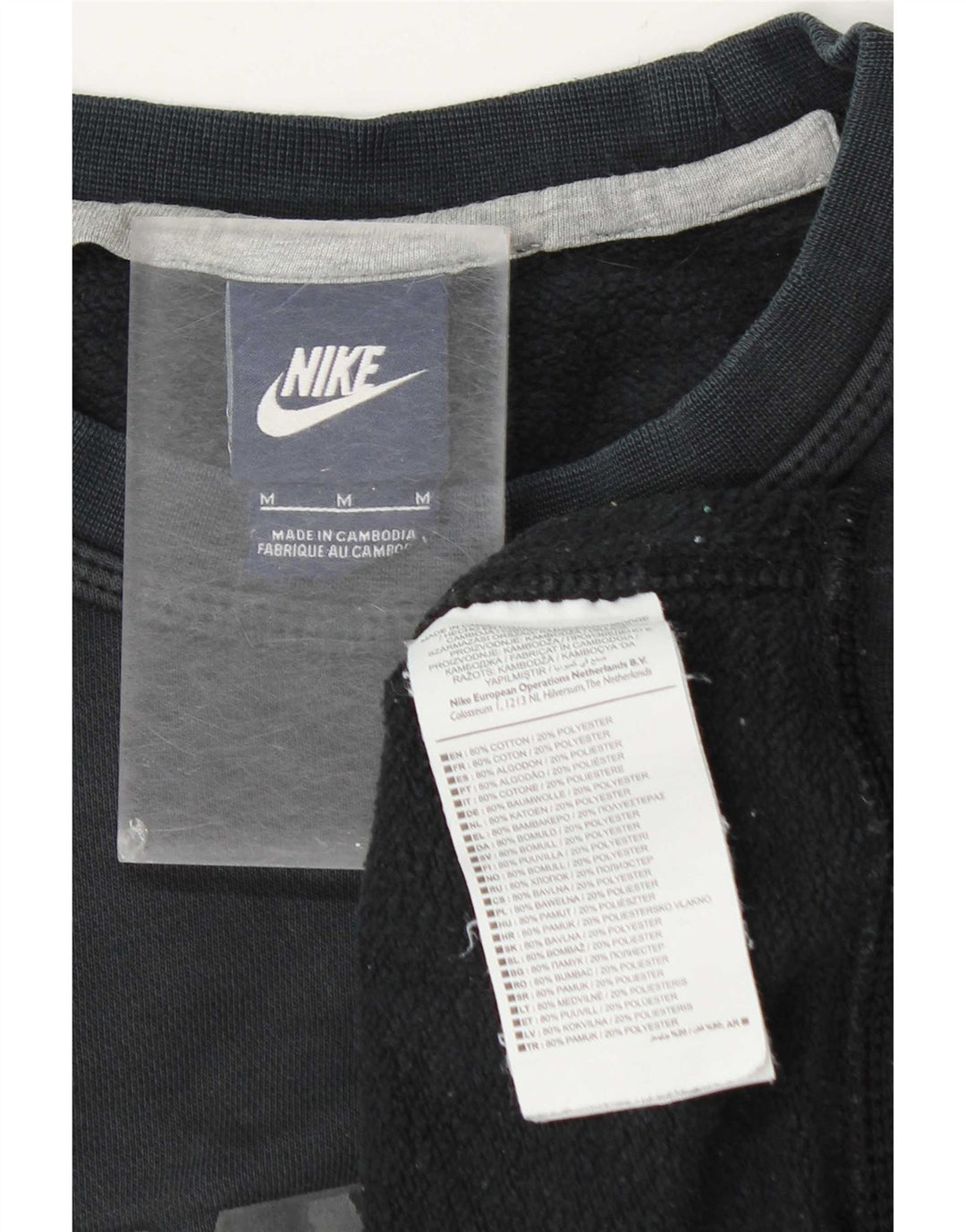 Ανδρικό γραφικό φούτερ Nike, μεσαίο γκρι βαμβακερό