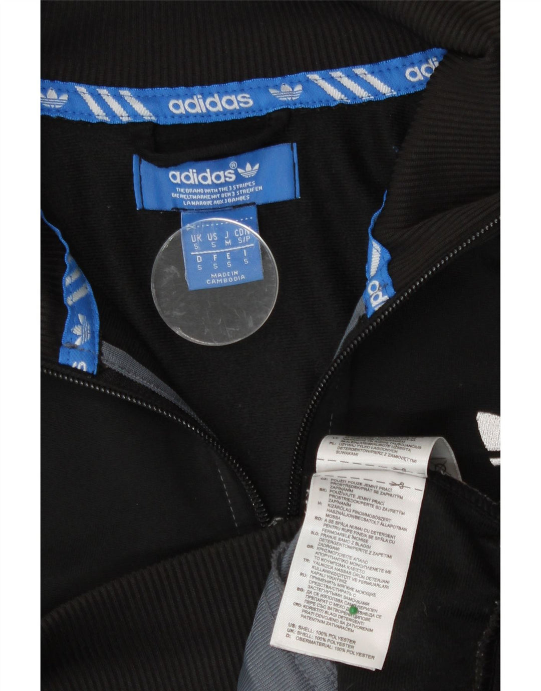 Ανδρική φόρμα Adidas Top Jacket Small Black Colourblock Polyester
