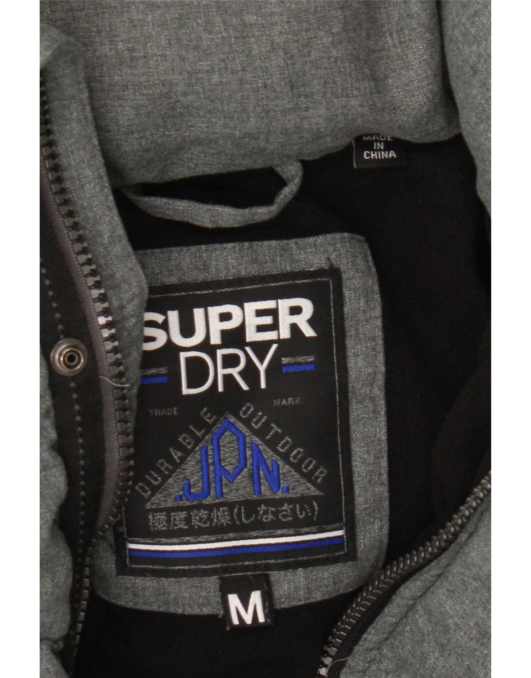 Superdry Ανδρικό μπουφάν με κουκούλα με επένδυση UIK 38 Medium Grey Polyester