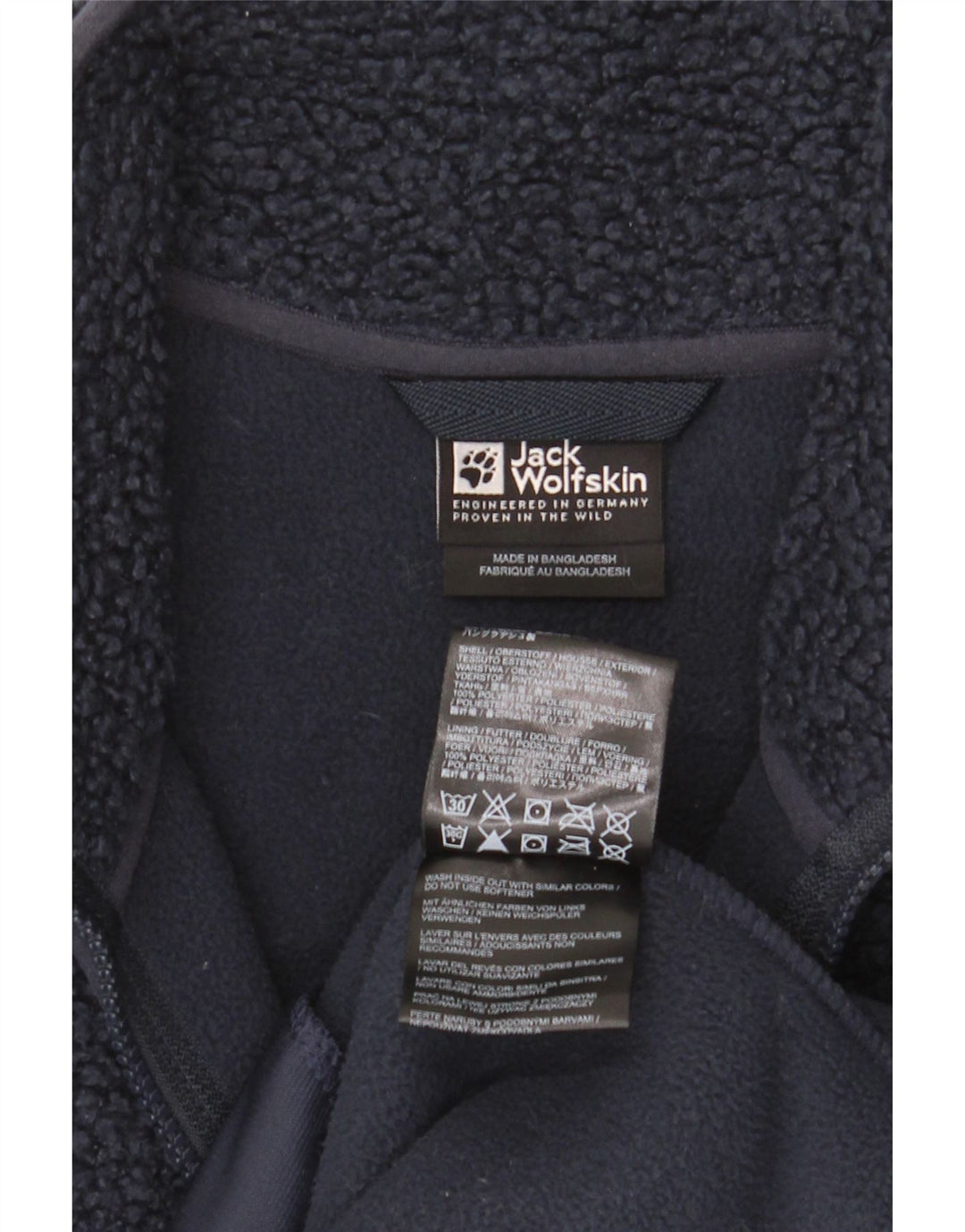 Jack Wolfskin Γυναικείο Fleece Jacket UK 18 XL Navy Blue Polyester