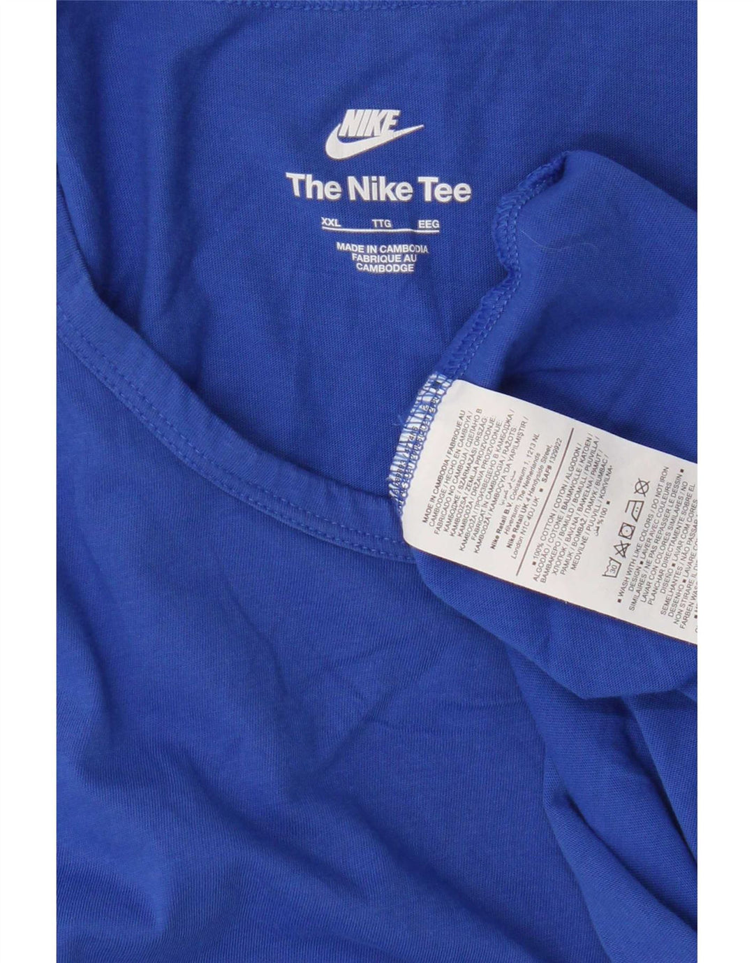 Ανδρικό γιλέκο Nike 2XL Μπλε βαμβακερό