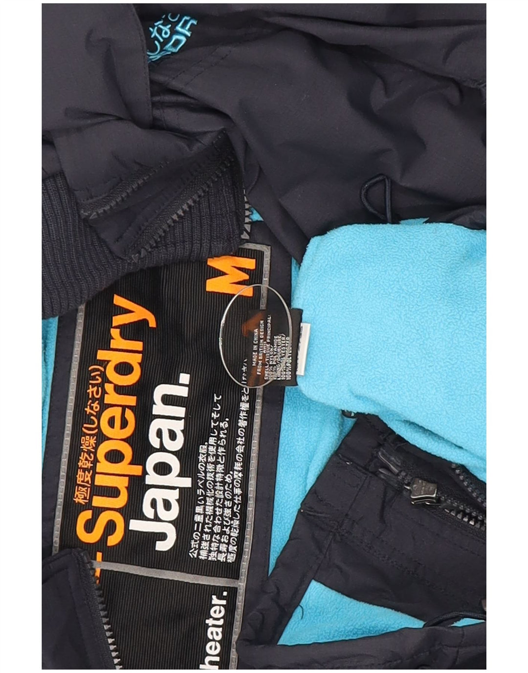 Superdry Γυναικείο Windcheater Windbreaker Jacket UK 14 Medium Navy Blue
